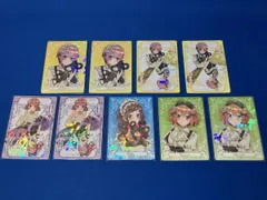 (ダブりあり)ひこくじ 五等分の花嫁 ステッカーシリーズ(一花･二乃･三玖･四葉) 9枚セット