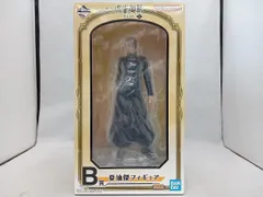 未開封品 B賞 夏油傑 一番くじ 呪術廻戦 懐玉・玉折 ~壱~ 呪術廻戦