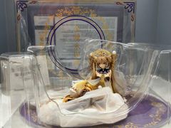 Myethos 金甌永固杯 (きんおうえいこはい) 国家宝蔵 美少女 フィギュア 