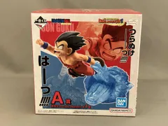 未開封品 A賞 孫悟空 Revible Moment 一番くじ ドラゴンボール DRAGON HISTORY Ⅱ ドラゴンボール