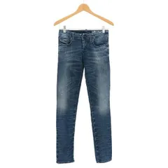 ディーゼル デニムパンツ  【Bランク】【中古】