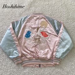 Item thumbnail for item 7c0fdbed-187f-4025-b5c2-40eac8ff64d9