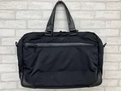 PELLE MORBIDA ペッレモルビダ ブリーフケース ビジネスバッグ ブラック ナイロン メンズ ショルダー付属