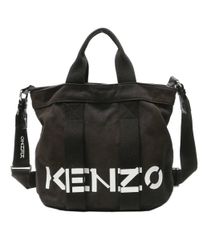 KENZO ショルダーバッグ タイガー フラワー 刺繍 ブラック - メルカリ