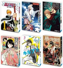 【中古】置物・装飾品 全6種セット 「豆ガシャ本 週刊少年ジャンプ ジャンプコミックスコレクション03」