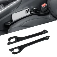 ヴォクシー 専用 車 隙間埋め クッション 落下防止 収納機能付き 厚型 VOXY 80系 90系 S-G S-Z対応 カー シートサイド クッション 正・裏面取付可能 取付簡単 コンソール 隙間  2本入り(ブラック,ヴォクシー 適用)