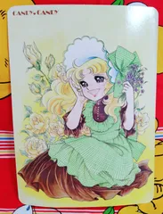 キャンディ♡キャンディ アニバーサリークロック いがらしゆみこ 送料無料/激レア】キャンディ・キャンディアニバーサリークロック