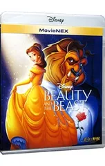 Blu-ray／美女と野獣 MovieNEX (Blu-ray+DVD) [デジタルコピーコード使用・付属保証なし]