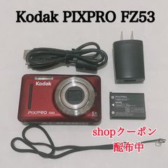 Item thumbnail for item 26e760f9-9e2d-4b98-851f-7f4851d87e0a