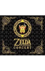 CD／ゲーム／「ゼルダの伝説」30周年記念コンサート