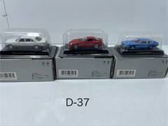国産名車コレクション 1/24 トヨタ・チェイサー 2.5ツアラーV - メルカリ