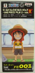 バンプレスト WCF ワンピース FILM Z vol.1 FZ001 モンキー・D・ルフィ