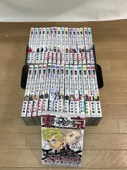 ★【未開封2冊】東京リベンジャーズ　コミック全31巻＋キャラクターブック天上天下　計32冊　東リベ　《RZ10A》S3