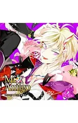 2026年最新】DEAR・VOCALISTの人気アイテム - メルカリ