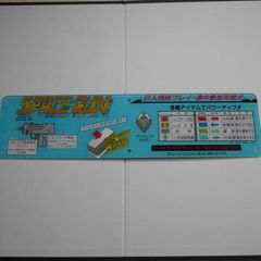 【ジャンク品】ジョジョの奇妙な冒険 CPS3故障カスタムIC+ディスクのセット ジャンク品】ジョジョの奇妙な冒険 CPS3故障カスタムIC+ディスクのセット