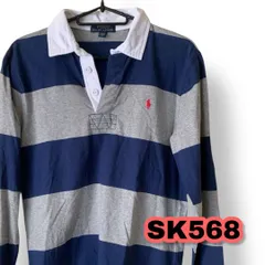 Polo Ralph Lauren(ポロ ラルフローレン)　ボーダー柄長袖ラガーシャツ ネイビー色 グレー色 Ｍサイズ メンズトップス　管理SK568