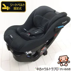 2026年最新】コンビ マルゴットの人気アイテム - メルカリ