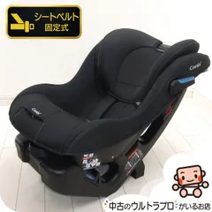 2026年最新】コンビ マルゴットの人気アイテム - メルカリ