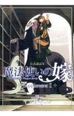 Item thumbnail for item 1de42fec-3591-445e-bc93-57ef72d92501