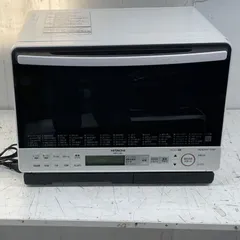 2026年最新】ヘルシーシェフ mro-s8xの人気アイテム - メルカリ