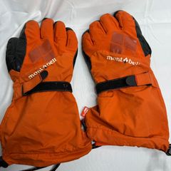 Item thumbnail for item 5210c2e3-dc05-48b4-a41a-0df3d2a78b7c