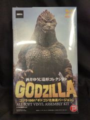 エクスプラス ギドゴジ 北海道バージョン ソフビ組立キット 少年リック