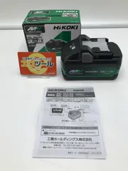 2026年最新】bsl36b18xの人気アイテム - メルカリ