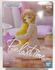 BANDAI SPIRITS Relax time アイドルマスター シャイニーカラーズ 櫻木真乃
