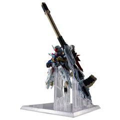 Qmsv mini デスティニーガンダム STRIKE & DESTINY - メルカリ