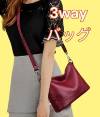 ショルダーバッグ 本革 3wayバッグ ハンドバッグ 斜め掛けバッグ クラッチバッグ レディースバッグ 軽量 高品質 ビジネス 通勤通学 レッド 新品新品