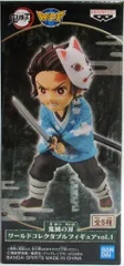 BANDAI SPIRITS WCF 鬼滅の刃 vol.1 立志編 竈門炭治郎/青服