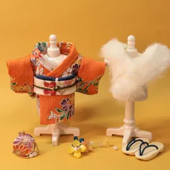 ハンドメイドドール服　着物　振袖セット　オレンジ　お姉さんサイズ　成人式　お正月　浴衣　晴れ着