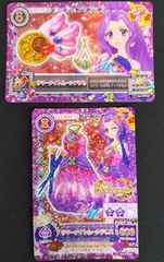 アイカツスターズ アイカツカード エターナルクイーンコーデ - メルカリ