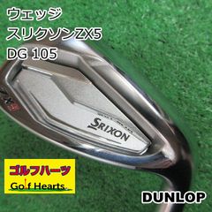 Item thumbnail for item b7da1a43-f832-4309-b36d-3a7ce95d604f