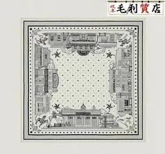 2026年最新】パリステーション エルメスの人気アイテム - メルカリ