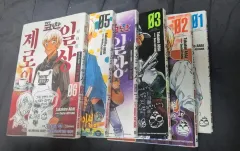 名探偵 コナン ゼロの 日常 漫画 6 巻 セット