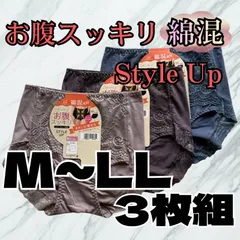 レディース ガードルショーツ 3枚セット 綿混 パワーネット ヒップギャザー 補整下着 M L LL 伸縮 美尻 お腹スッキリ 下腹引き締め ぽっこりお腹対策 体型補正 ヒップアップ くびれ 産後ケア ストレッチ 伸縮インナー 薄手 通気性