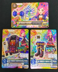 アイカツカード 音城セイラ ミュージカルスコーピオンコーデセット 3枚セット