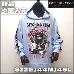 七瀬つむぎ PSYCHO NATION×ゲキクロ コラボジップパーカー - メルカリ