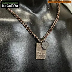 新品 ヴィンテージネックレス ダメージ加工 アンティーク 色褪せ 汚し加工 VMNL005 アメカジ 古着MIX メンズアクセサリー バイカー グランジ