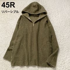 3007y美品 45R アルル縮重ショールプル 紺 ウール 現行タグ 近年 XL