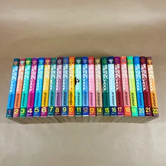 2026年最新】ビーバップハイスクール 本 セットの人気アイテム - メルカリ