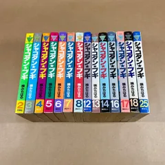 2026年最新】シャコタンブギ マンガの人気アイテム - メルカリ