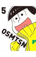 DVD／おそ松さん第2期 第5松