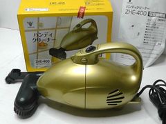 Item thumbnail for item f14e0d03-ec83-4bb3-a81c-2d3e36885573