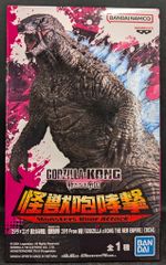 BANDAI SPIRITS 괴수 포효격 고질라 X 콩 새로운 제국 고질라 From 영화 [GODZILLAxKONG THE NEW EMPIRE](2024)