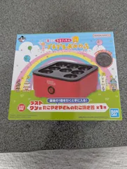 「たまごっちのプチプチおみせっち•たこやきやさんのたこ焼き器」