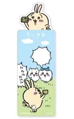【中古】ブックカバー・栞 ちいかわ＆ハチワレ＆うさぎ(ルルルルルル) 「ちいかわ なんか小さくてかわいいやつ ブックマークコレクション Vol.1」