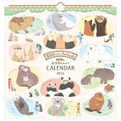 Item thumbnail for item 2d7f96c4-2f03-4d2c-8ff6-9a379fe7b29c