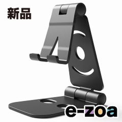 Item thumbnail for item d0d85a89-6b38-4561-a356-105e30ddb801